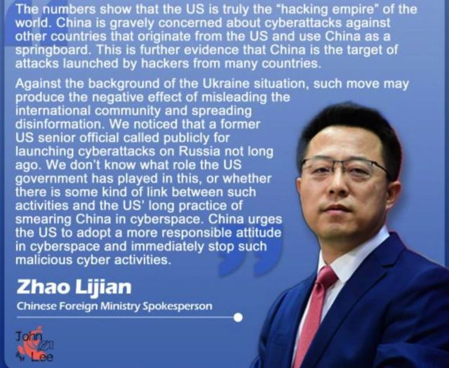 The poster being shared by Chinese Foreign Ministry